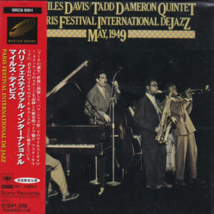 The Miles Davis/Tadd Dameron Quintet*: In Paris Festival International De Jazz - May, 1949
