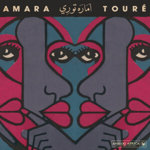 Amara Touré: 1973 - 1980