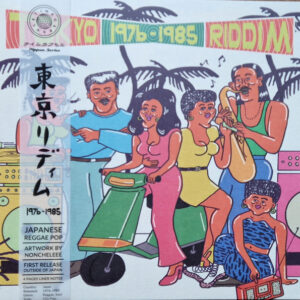 Various: Tokyo Riddim 1976​-​1985