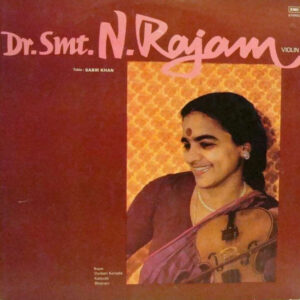 N. Rajam: Dr. Smt. N. Rajam