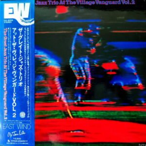 The Great Jazz Trio: At The Village Vanguard Vol.2