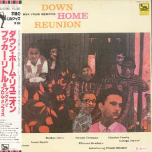 Young Men From Memphis: Down Home Reunion