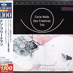 Don Friedman Trio: Circle Waltz