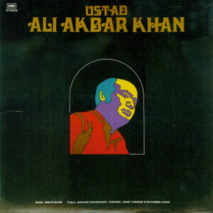 Ustad Ali Akbar Khan*: Ustad Ali Akbar Khan