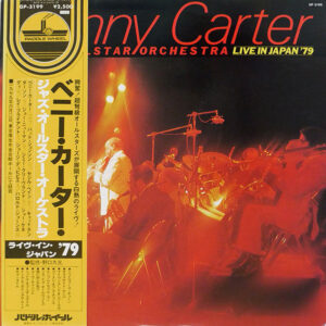 Benny Carter Jazz Allstar Orchestra*: Live In Japan '79