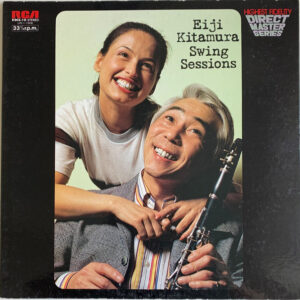 Eiji Kitamura: Swing Sessions