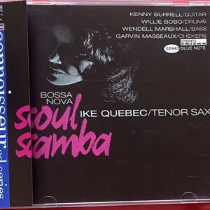 Ike Quebec: Bossa Nova Soul Samba