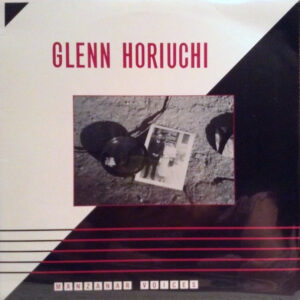 Glenn Horiuchi: Manzanar Voices