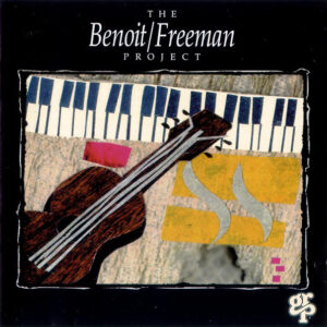 Benoit/Freeman Project: The Benoit/Freeman Project