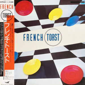 French Toast (3): French Toast