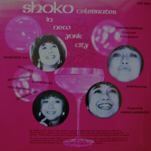 Shoko Amano: Shoko Celebrates in New York