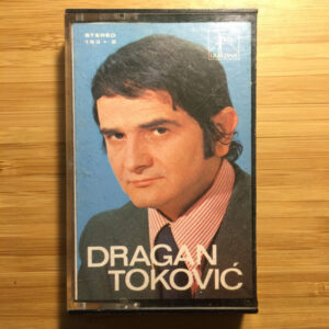 Dragan Toković: Dragan Toković