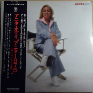 Anita O'Day: Anita 1975