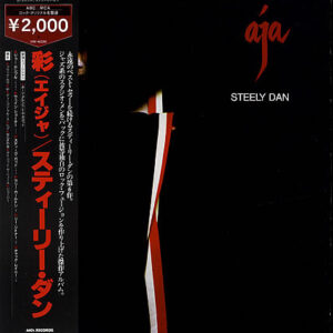 Steely Dan: Aja