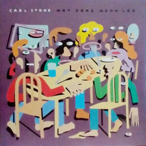 Carl Stone: Wat Dong Moon Lek