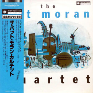 The Pat Moran Quartet: The Pat Moran Quartet