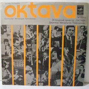 Variety Orchestra Oktava*: Oktava