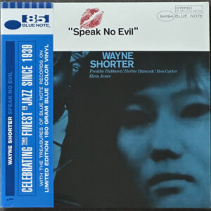 Wayne Shorter: Speak No Evil