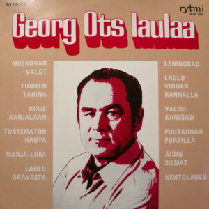 Georg Ots: Georg Ots Laulaa
