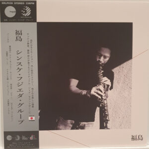 Sinsuke Fujieda Group: 福島 = Fukushima