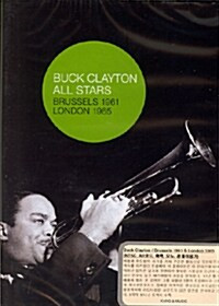 Buck Clayton's All-Stars: Brussels 1961 / London 1965