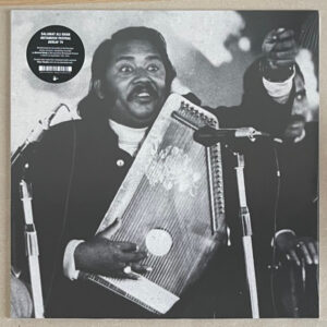 Ustad Salamat Ali Khan: Metamusik Festival Berlin '74