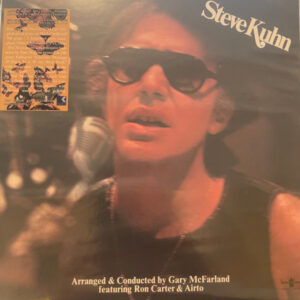 Steve Kuhn: Steve Kuhn