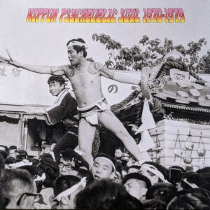Various: Nippon Psychedelic Soul 1970-1979