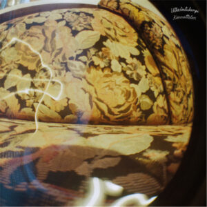 Ullalintulampi: Kannattelen