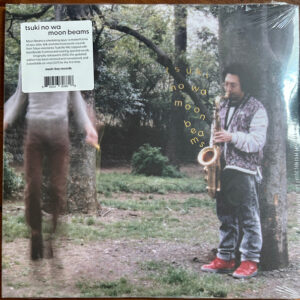 Tsuki No Wa: Moon Beams