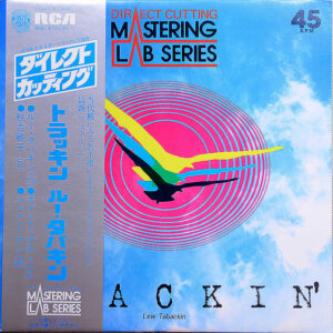 Lew Tabackin: Trackin'