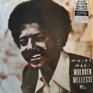 Muluken Mellesse* With The Dahlak Band*: Muluken Melesse With The Dahlak Band