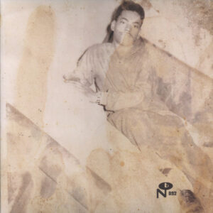 Various: Eccentric Soul: Consolidated Productions Vol. 1