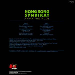 Hongkong Syndikat: Never Too Much